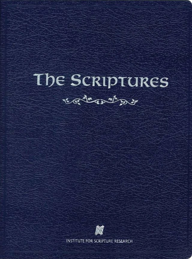 The Scriptures Bible