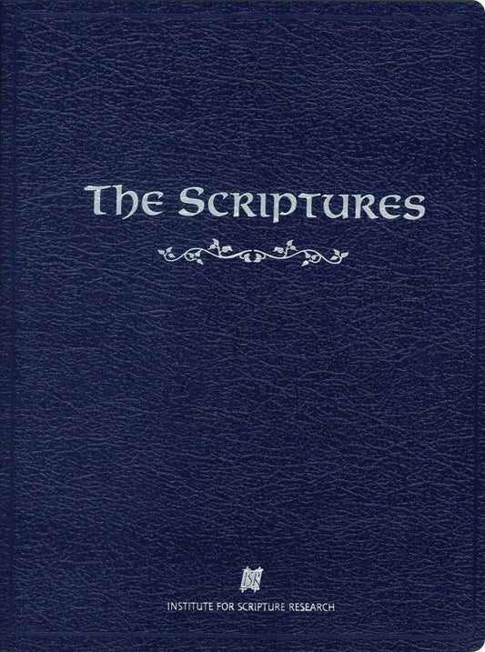 The Scriptures Bible